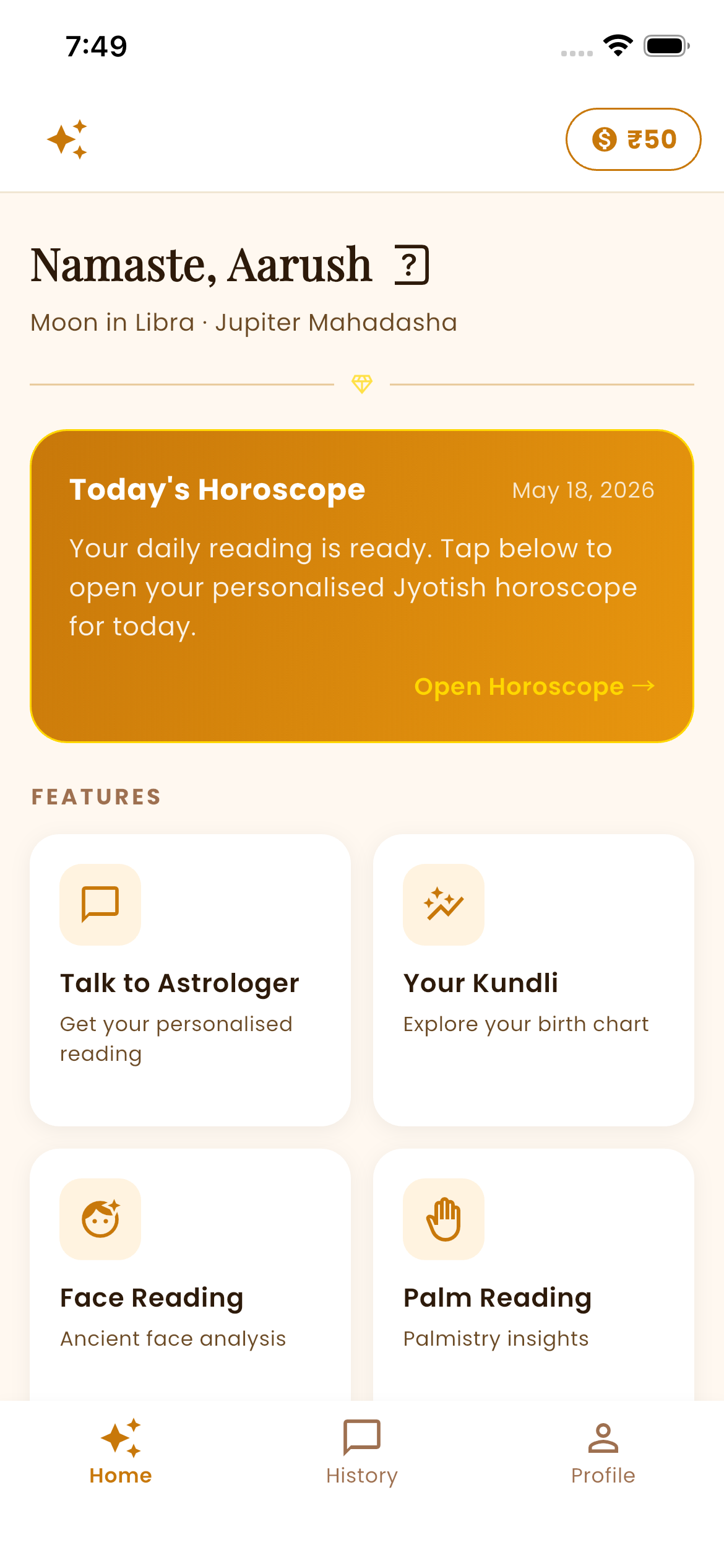 Astro Suggest app — screen 1