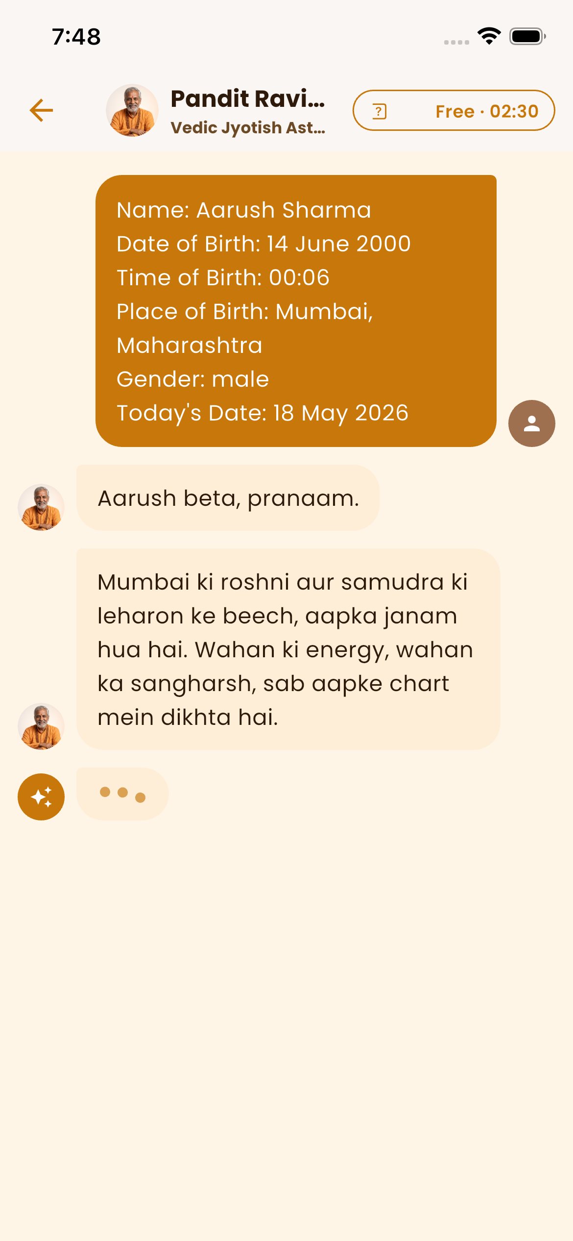Astro Suggest app — screen 2